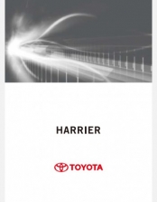 TOYOTA HARRIER 2017 NAVIGATION INFOTAINMENT SYSTEM MANUAL